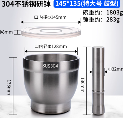 �ش�Ų���ֲ��в������ͣ�