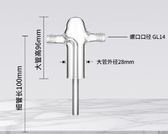 100mlϴ��ƿ��о