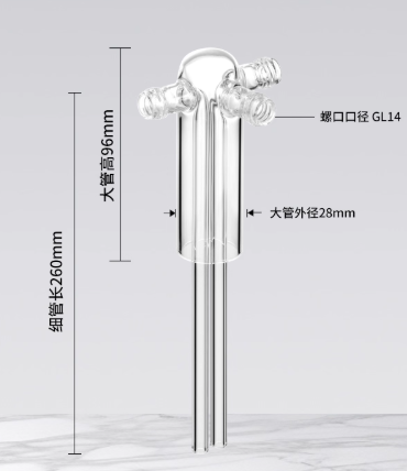 2000ml˫����ϴ��ƿ��о