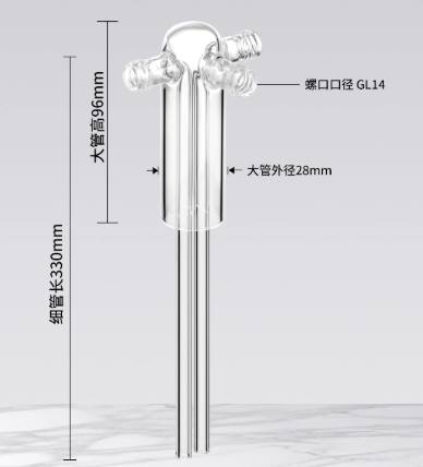 5000ml˫����ϴ��ƿ��о