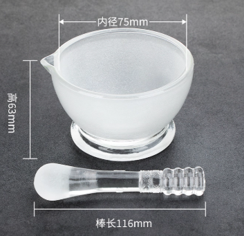 90mm�Ӻ�����ĥ��