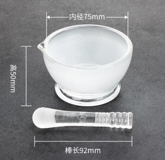 75mm�Ӻ�����ĥ��