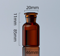 60ml����ĥ��С����ɫ�Լ�ƿ