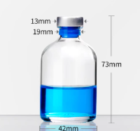 50ml͸����������ƿ�����ǵ棩