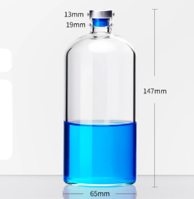 250ml͸����������ƿ�����ǵ棩