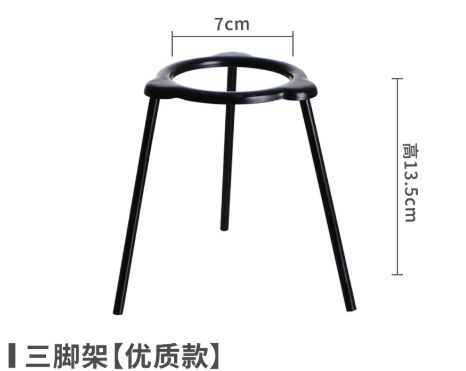 13.5cm�ƾ��ƽ������ż�