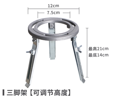 14-21cm�ƾ��ƽ������ż�