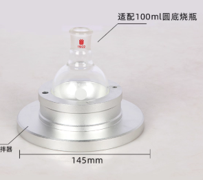 100mlԲ����ƿ��������ģ��