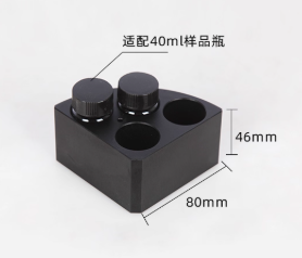 40ml��Ʒƿ����ģ��