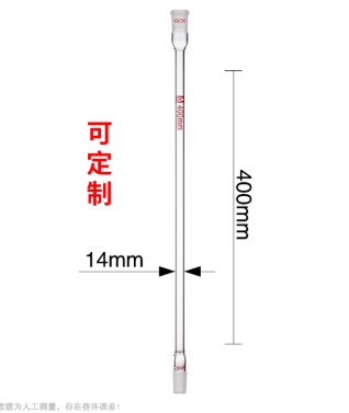 400mm����������