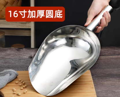 Բ��16�粻���ȡ����