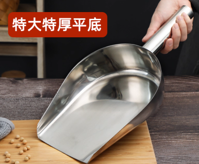 ƽ���ش�Ų����ȡ����