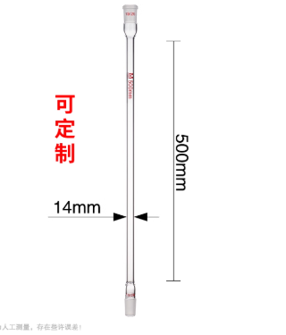 500mm����������