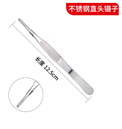 12.5cmҽ��ֱͷ����