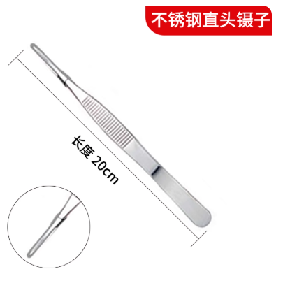 20cmҽ��ֱͷ����