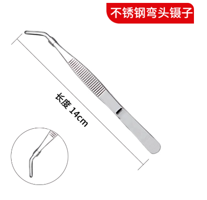 14cmҽ����ͷ����