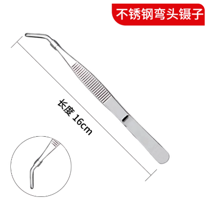 16cmҽ����ͷ����