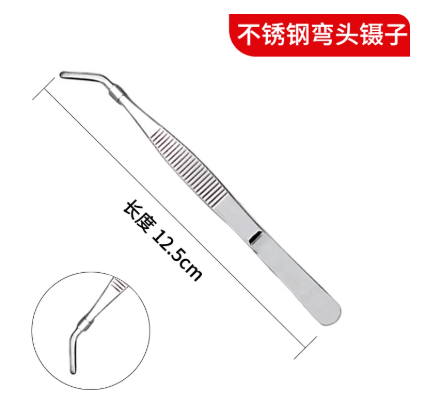 12.5cmҽ����ͷ����