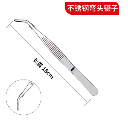 18cmҽ����ͷ����