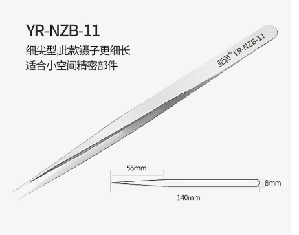 ϸ����ҽ�ü�ͷ����