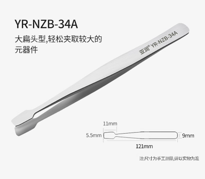 ���ƽ��ҽ�ü�ͷ����