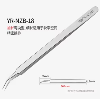 �ӳ��������ҽ�ü�ͷ����