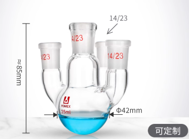 25mlֱ�Ŀ���ƿ