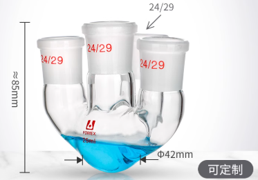 25mlֱ�Ŀ���ƿ