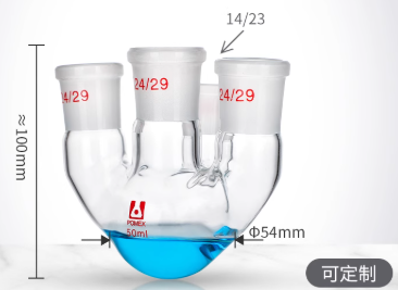 50mlֱ�Ŀ���ƿ