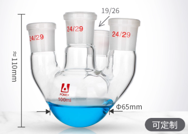 100mlֱ�Ŀ���ƿ