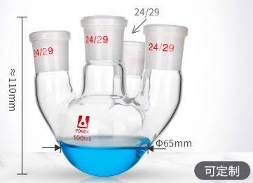 100mlֱ�Ŀ���ƿ