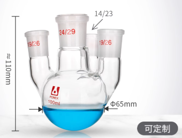 100mlֱ�Ŀ���ƿ