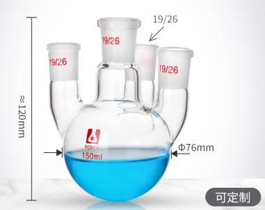 150mlֱ�Ŀ���ƿ