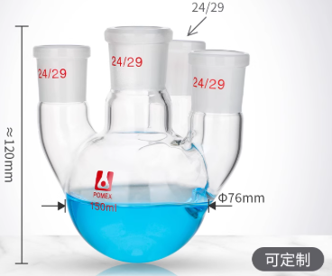 150mlֱ�Ŀ���ƿ