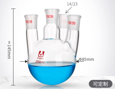 250mlֱ�Ŀ���ƿ