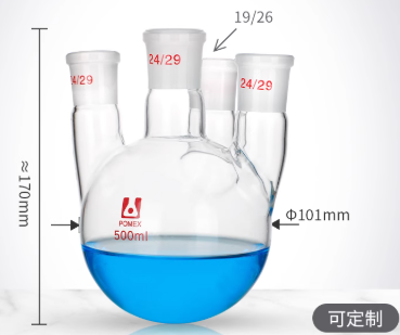 500mlֱ�Ŀ���ƿ