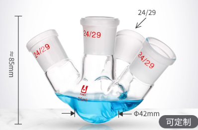 25mlб�Ŀ���ƿ