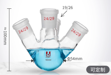 50mlб�Ŀ���ƿ