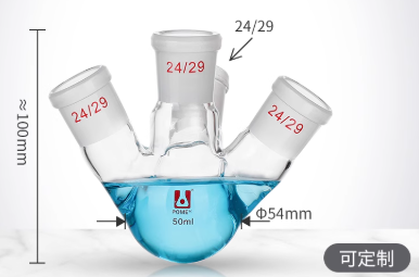 50mlб�Ŀ���ƿ