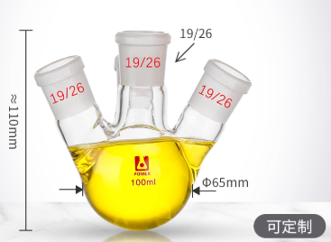 100mlб�Ŀ���ƿ