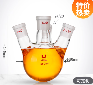 250mlб�Ŀ���ƿ