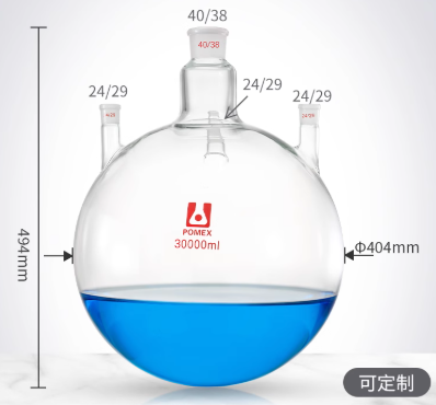 30000mlֱ�Ŀ���ƿ