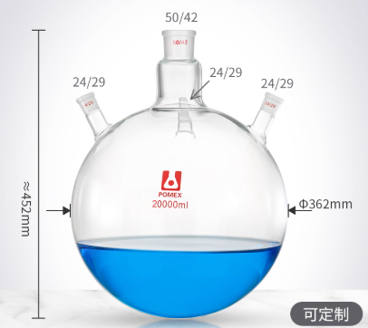 20000mlб�Ŀ���ƿ