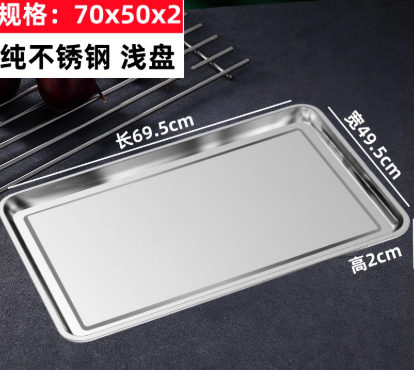 ǳ�̲��������