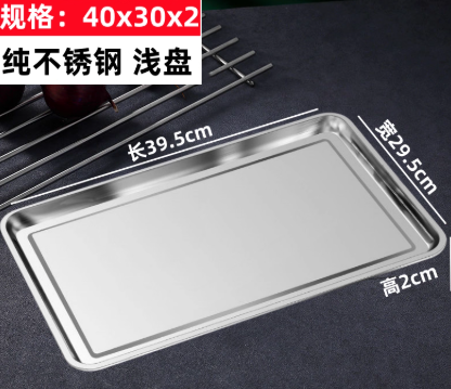 ǳ�̲��������