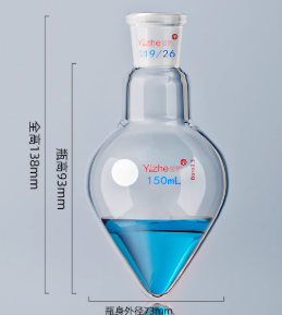 150ml͸����������ƿ