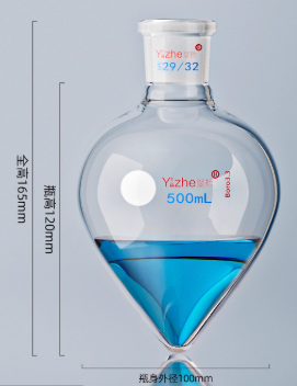 500ml͸����������ƿ