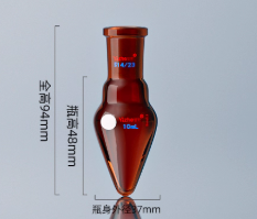 10ml��ɫ��������ƿ