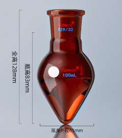 100ml��ɫ��������ƿ