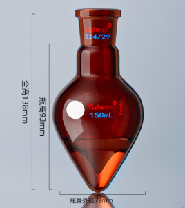 150ml��ɫ��������ƿ